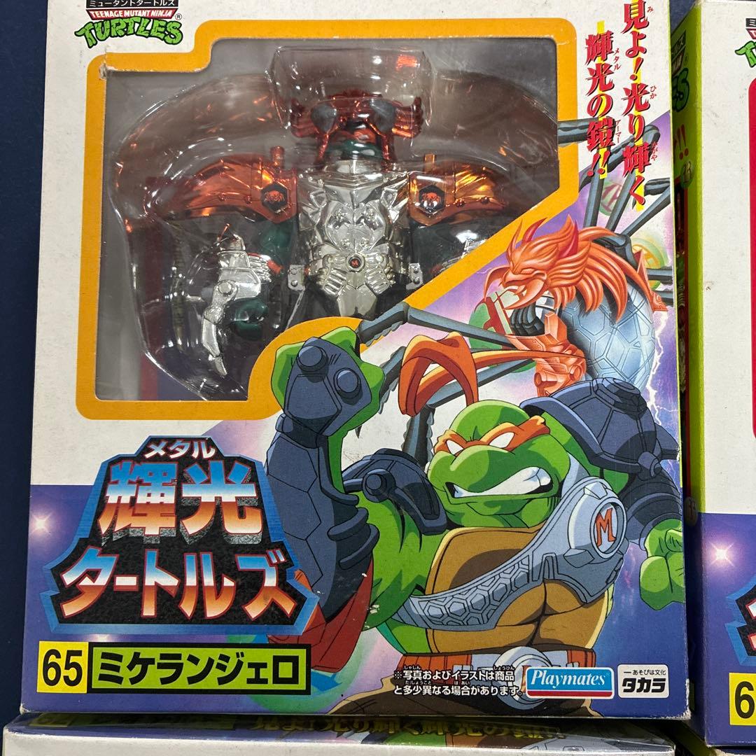 ニンジャタートルズ メタル　ミケランジェロ 楽天市場】ミュータント タートルズ 缶 貯金箱 ( ミケランジェロ