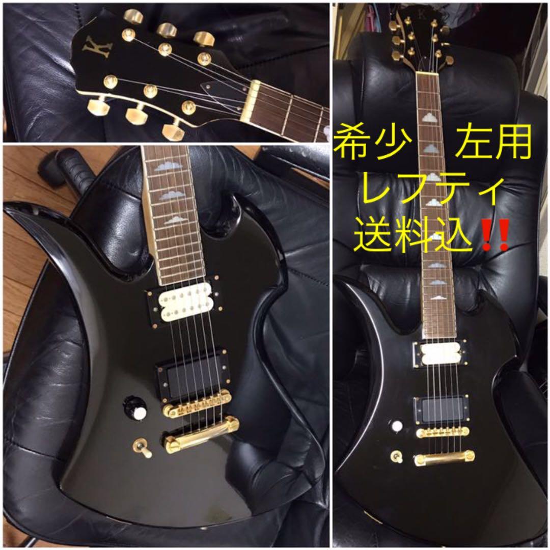 モッキンバード送料込ギター希少左レフティ美品Xエックスhideヒデ雲
