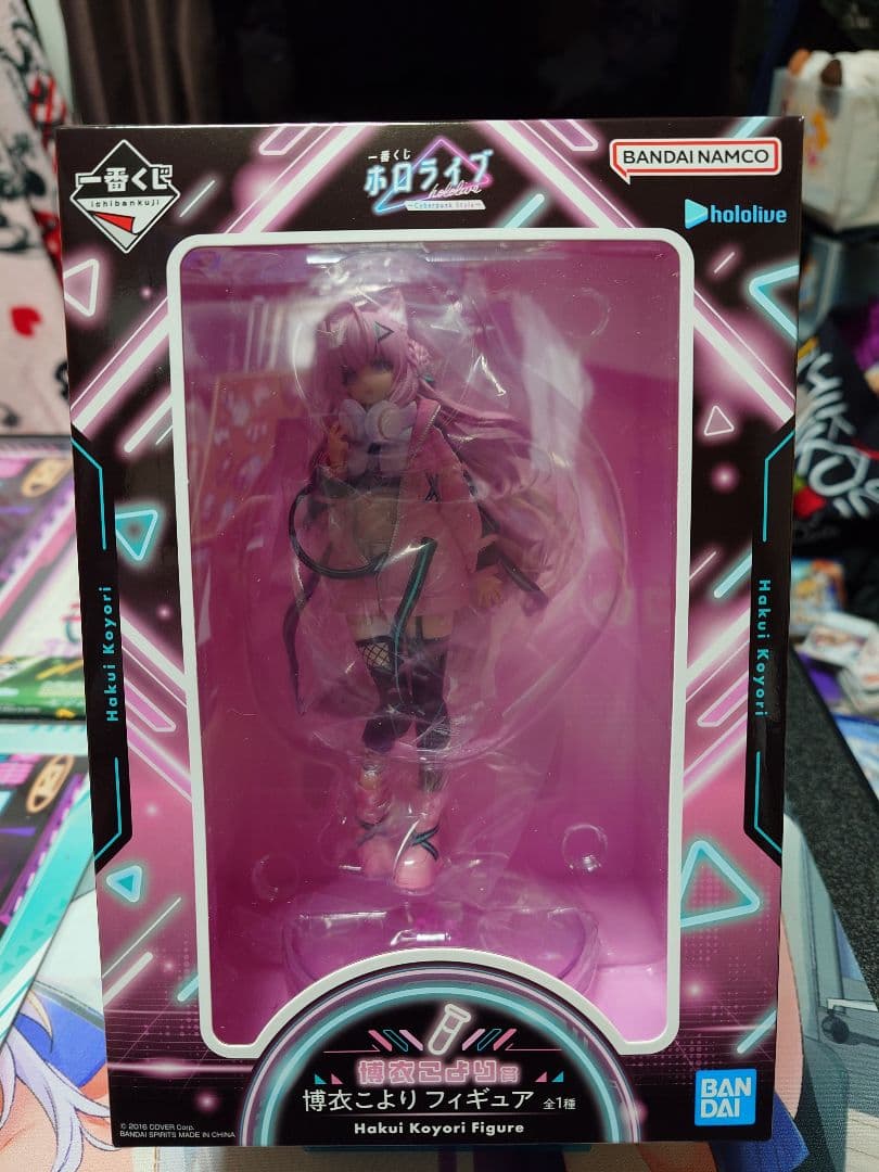 ホロライブ　 一番くじ　～Cyberpunk Style～博衣こよりコンプリート Amazon.co.jp: 一番くじ ホロライブ Cyberpunk Style 博衣こより