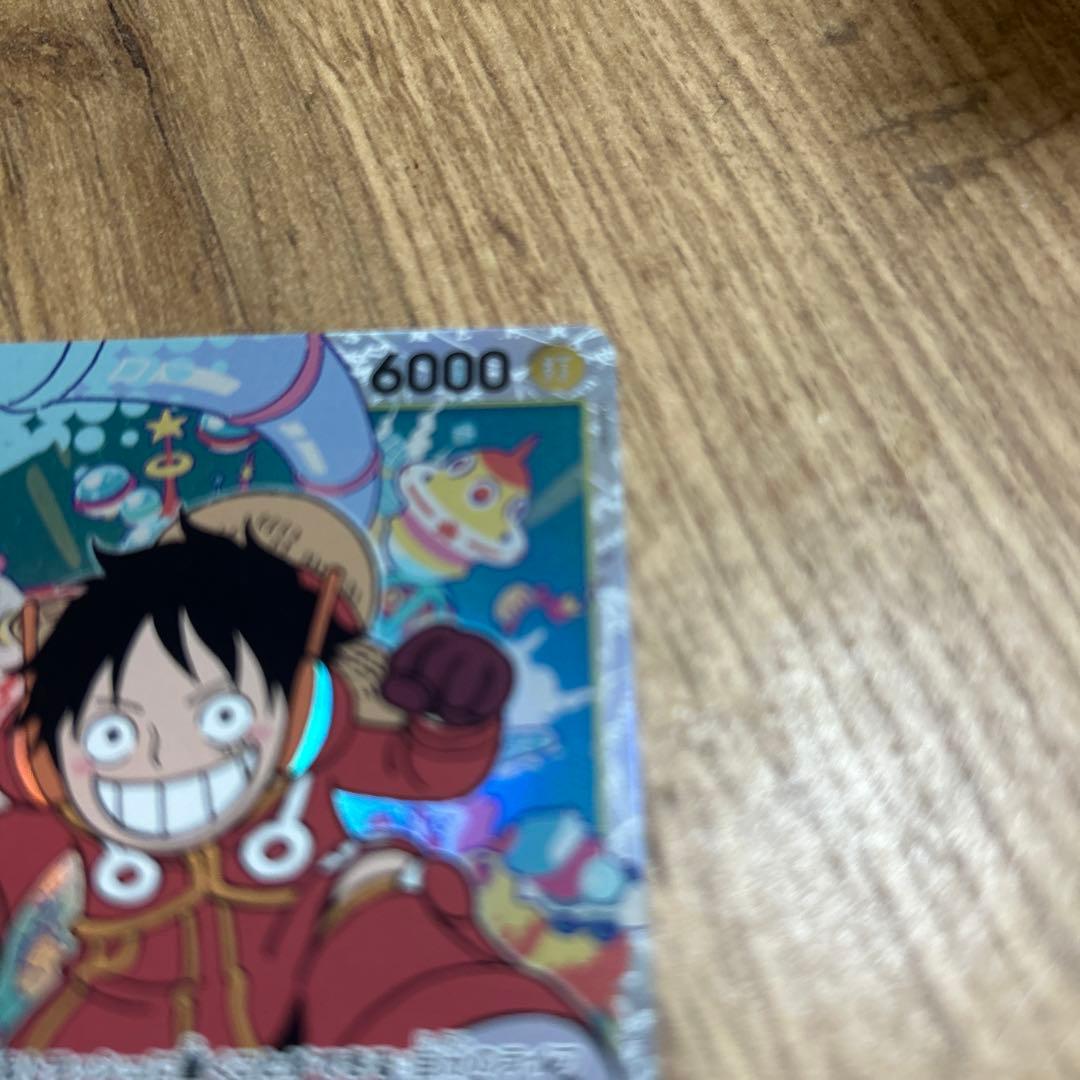 モンキー・D・ルフィ SR OP07-109 初期限定エラー版 エラー - メルカリ