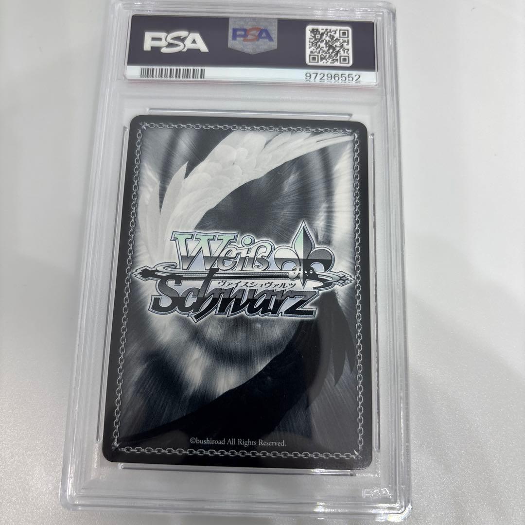 ヴァイスシュヴァルツ タイトルカップ プロモ 木之本桜 箔押し PR