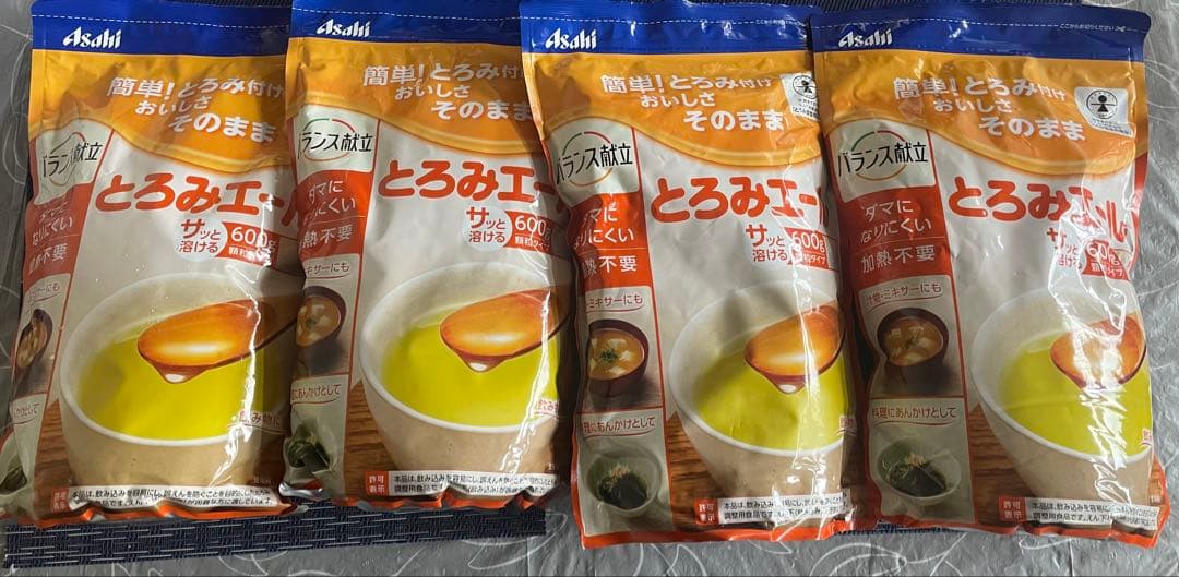 とろみエール 顆粒タイプ 600g×4袋 賞味期限2027年7月