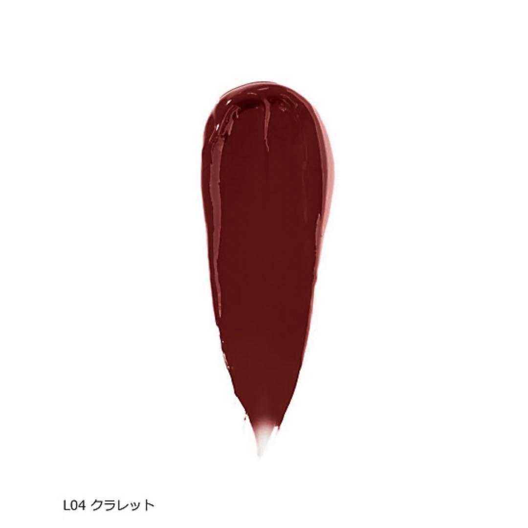 L04 BB × パワーパフガールズ 口紅 ブラッサム