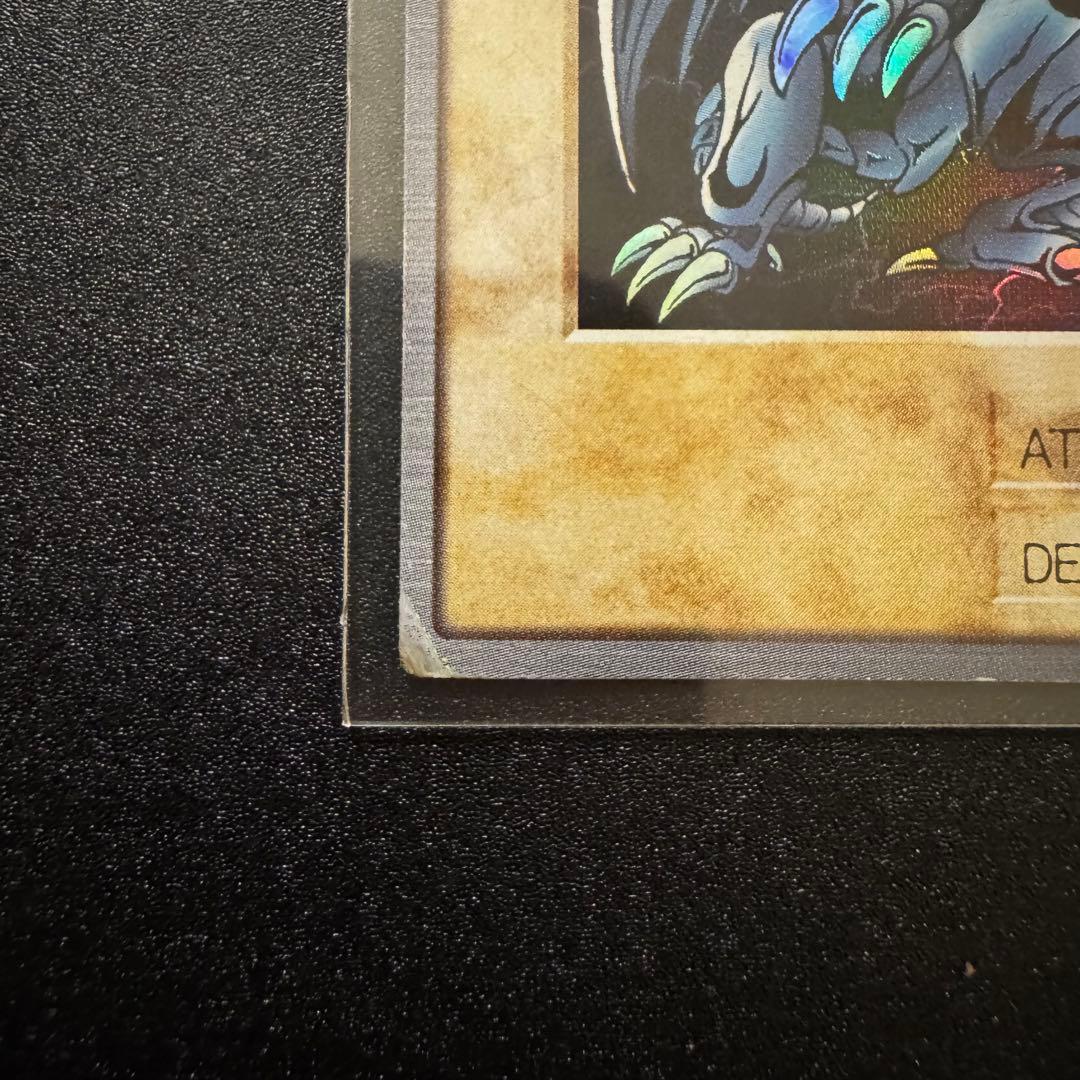 遊戯王 バンダイ版 青眼の白竜 ブルーアイズホワイトドラゴン 1999