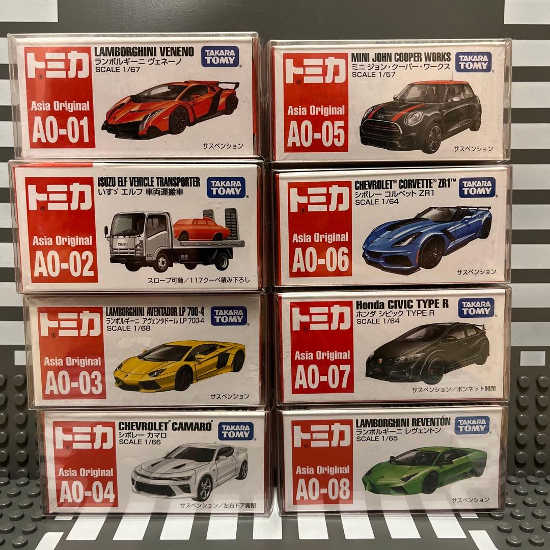 トミカ アジア限定　AsiaOriginal フルコンプセット8台　日本未発売