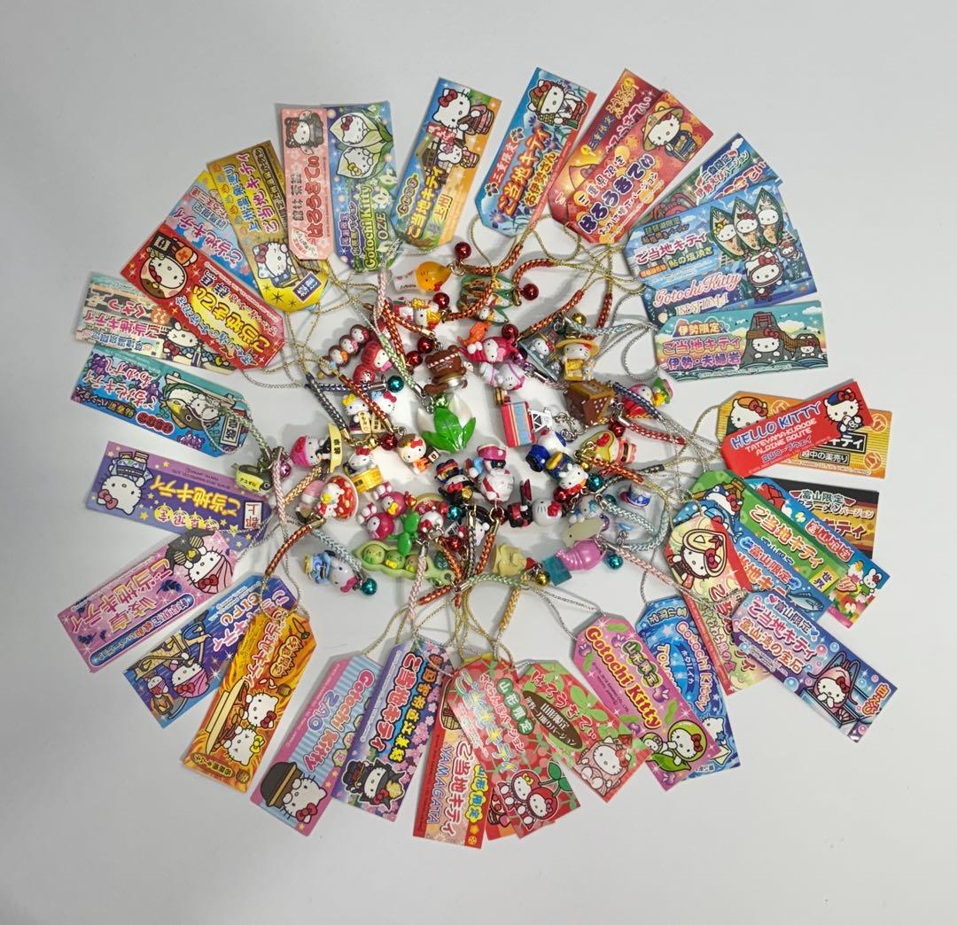 星*奨様 【レアあり】ご当地キティ根付35個 福岡×ご当地キティ根付け | あすなろ舎