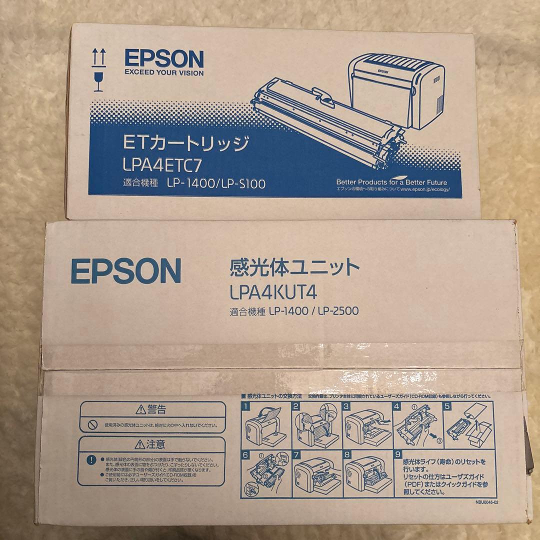 EPSON ETカートリッジ LPA4ETC7 感光体ユニット　LPA4KUT4