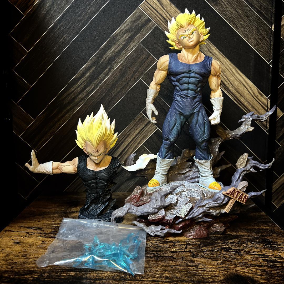 ドラゴンボールZ 魔人ベジータ フィギュア 2体セット