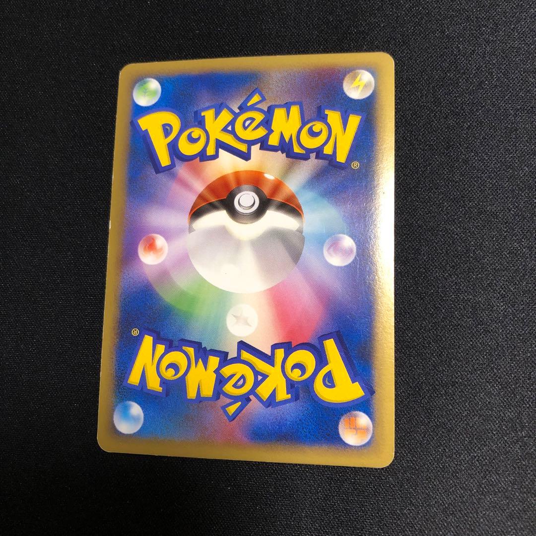 ポケモンカード】超貴重！2010年 レジェンドボックス ミラー legend