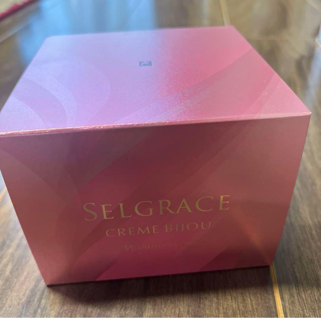 セルグレース ルミエパリ　クリーム