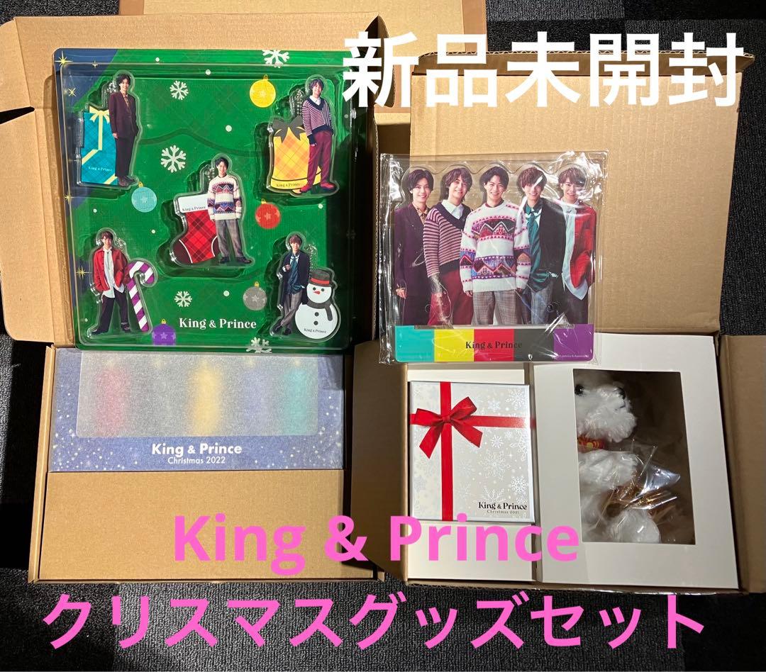 未開封 ハイキュー ジャンプフェスタ 2014 原作 トランプ