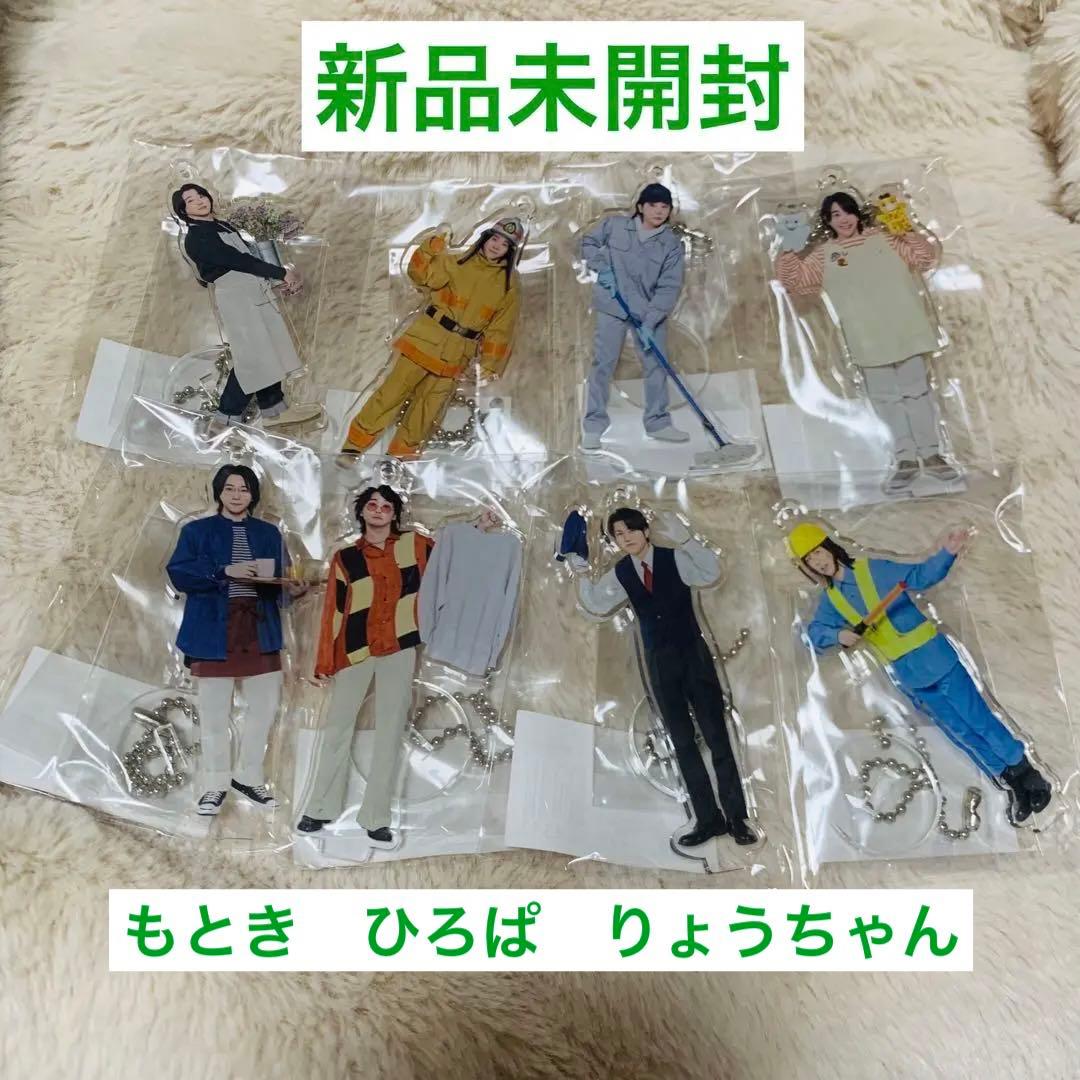 新品 Mrs.GREEN APPLE ライラックアクスタ 8点セット アクキー - メルカリ