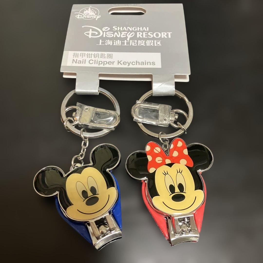 上海ディズニーリゾート ミッキー・ミニー 爪切りキーホルダー 2個