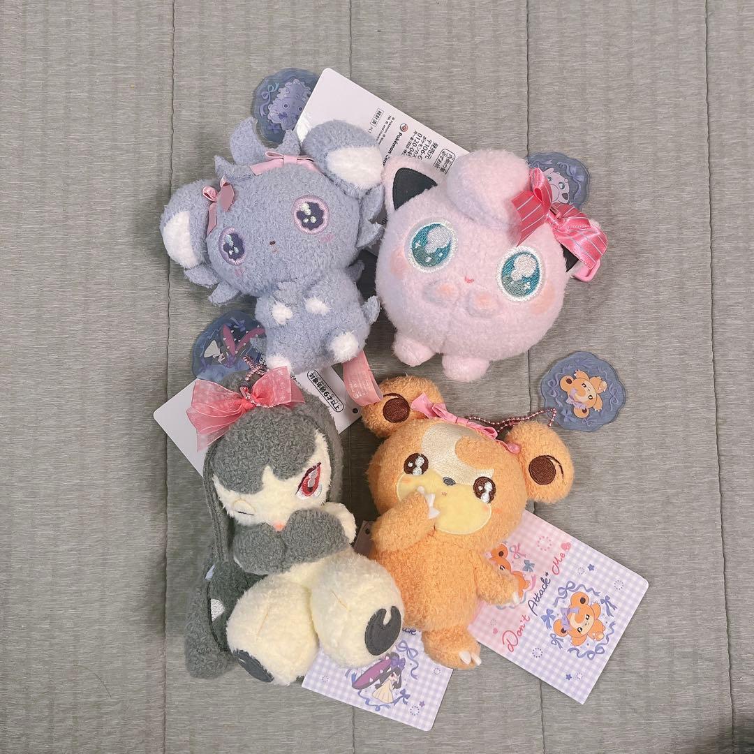 マスコットDon't Attack Meニャスパー プリン クチート ヒメグマ