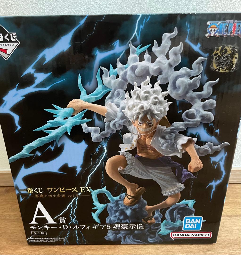 一番くじ　ワンピースEX　悪魔を宿す者達　vol.3　A賞　モンキー・D・ルフィ