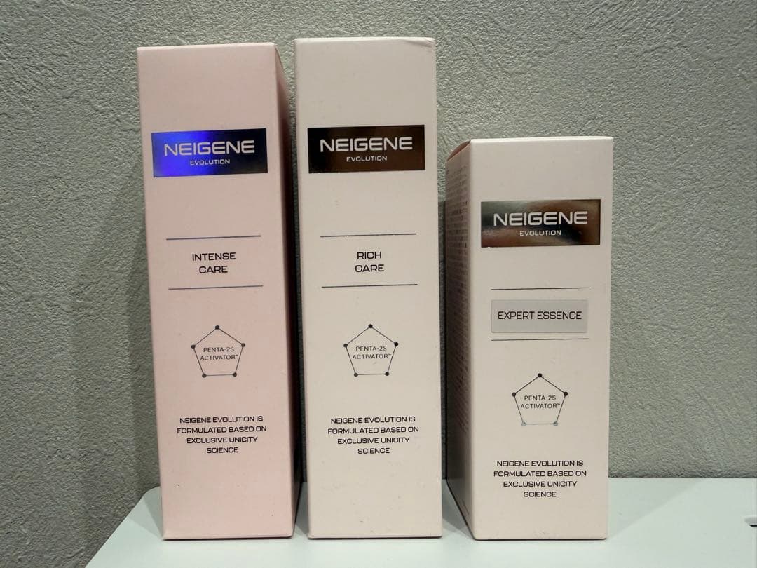 ユニシティ　エキスパートエッセンス ネイジーン