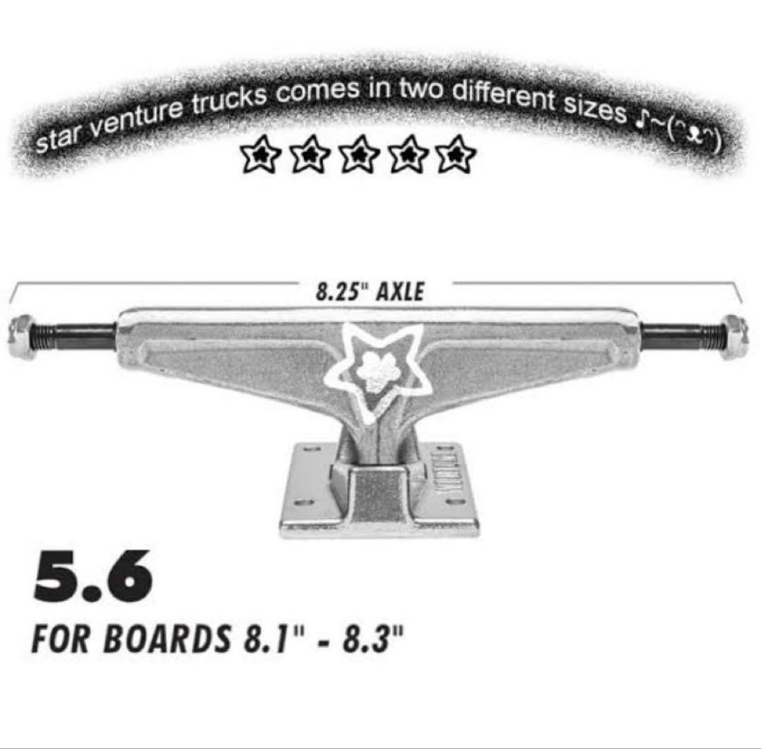 Starteamトラック