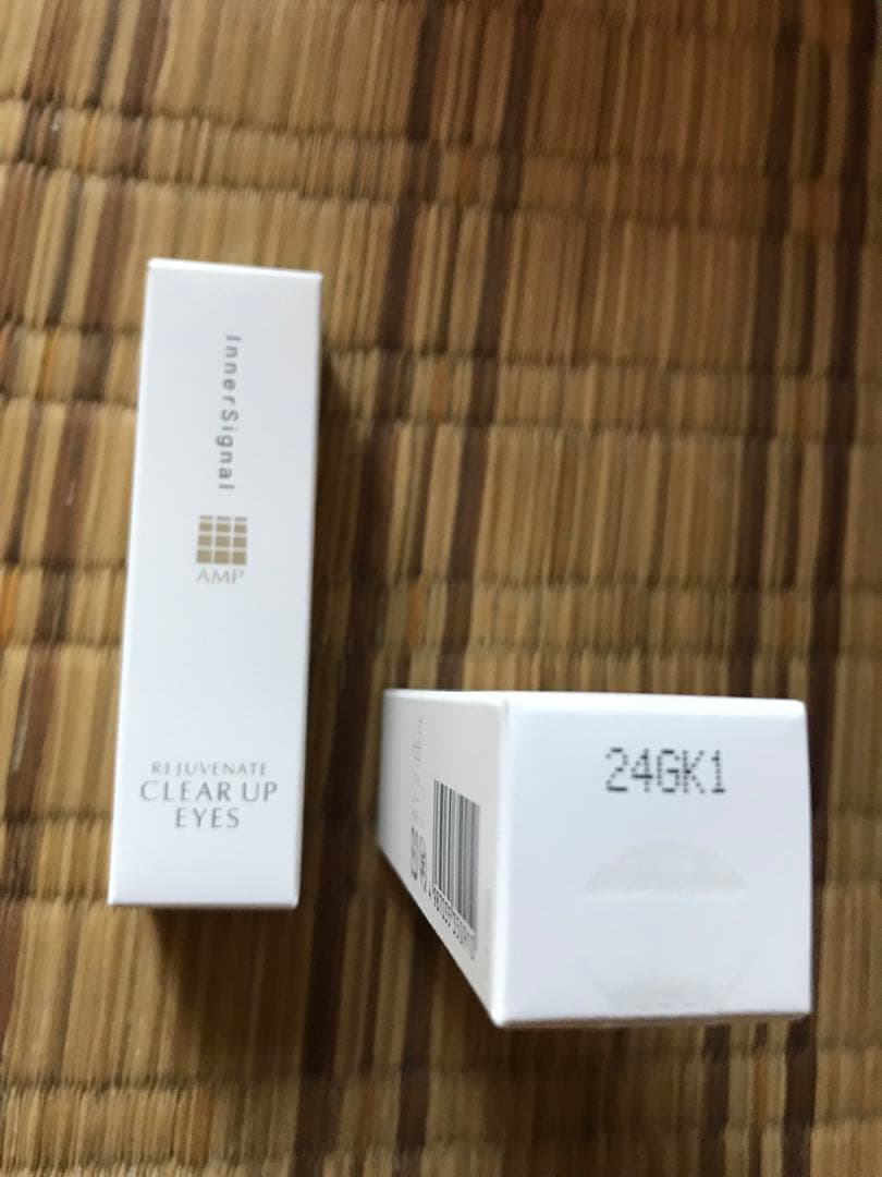 innersignal CLEAR UP EYES AMP 2本