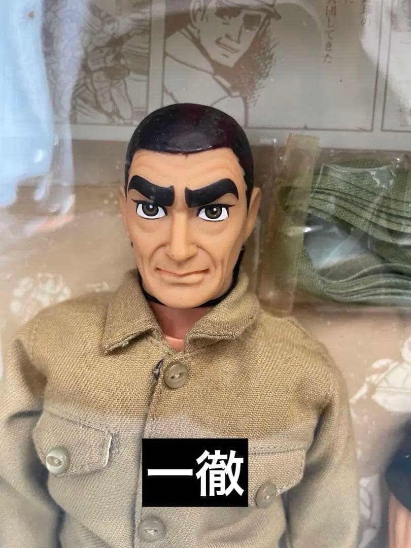 レアアイテム。巨人の星 SPORTSJOEGIジョー限定版一徹＆星飛雄馬