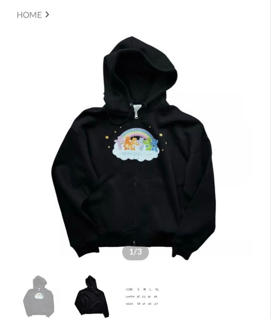 mdmacreative zip hoodie Kです着用