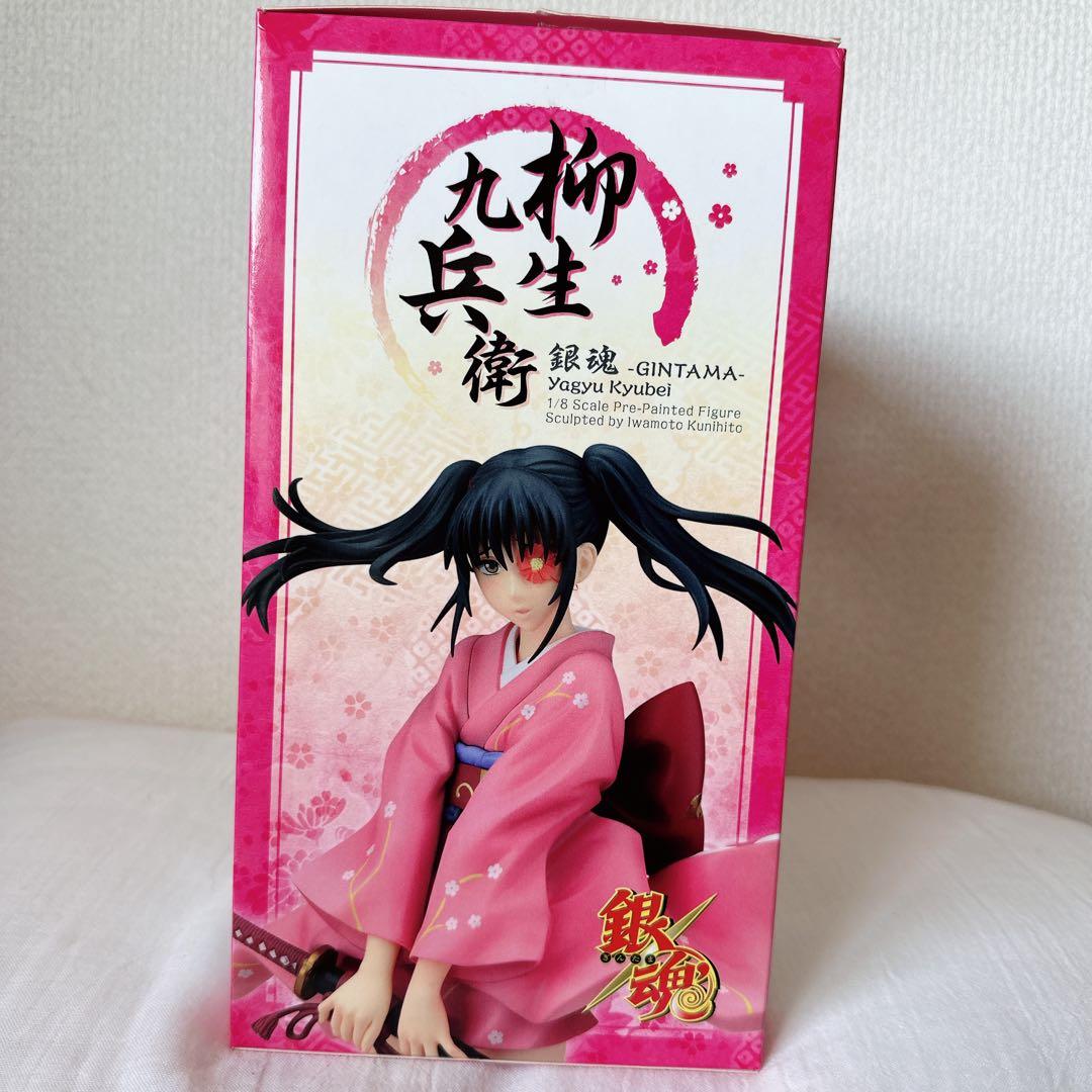 銀魂 柳生九兵衛 アルファオメガ フィギュア 1/8スケール - メルカリ
