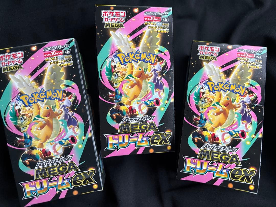 新品未開封　※シュリンクなし　ペリペリ付き！　ポケカ　MEGAドリーム 3BOX