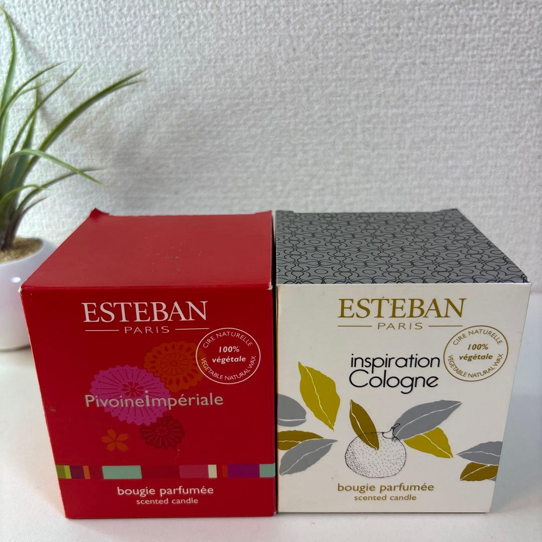 ESTEBAN 香りキャンドル 2種セット