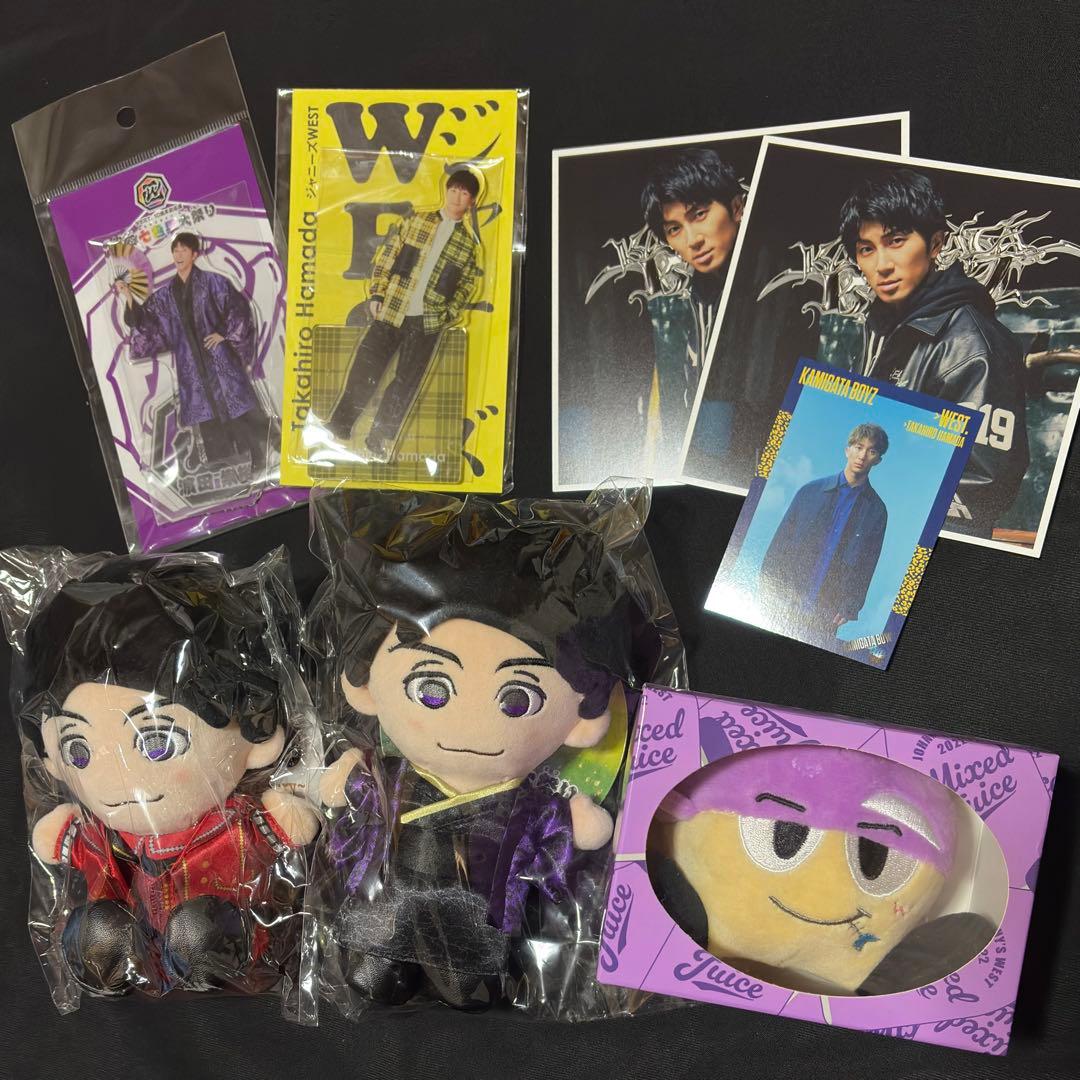 【メルカリ便】WEST. 濵田崇裕 【値下げ中】