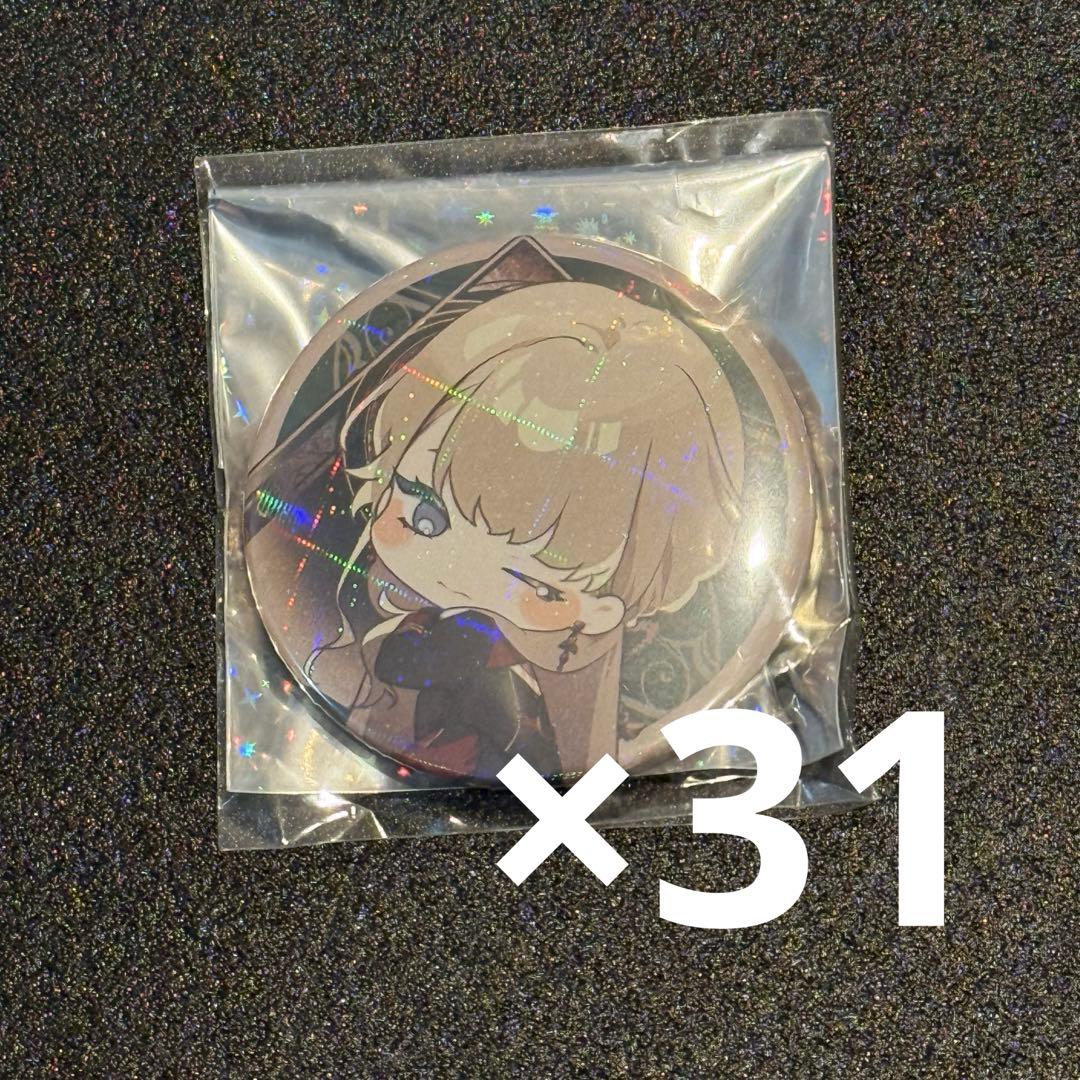 終遠のヴィルシュ 終ヴィル リュカ 3周年 ちびキャラ SD 缶バッジ