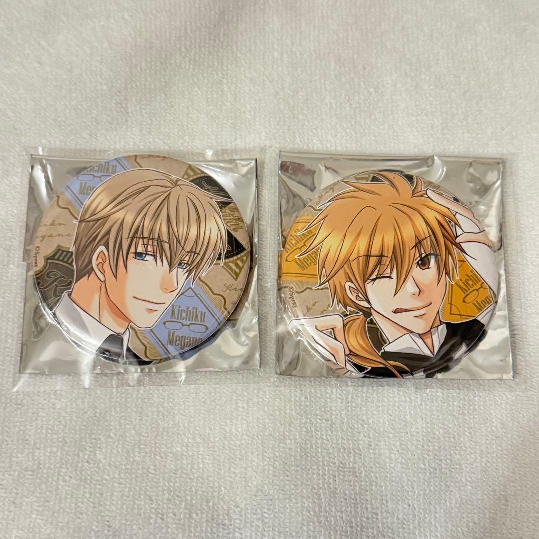 鬼畜眼鏡 缶バッジ 5周年記念イラストver. 太一×克哉 - メルカリ