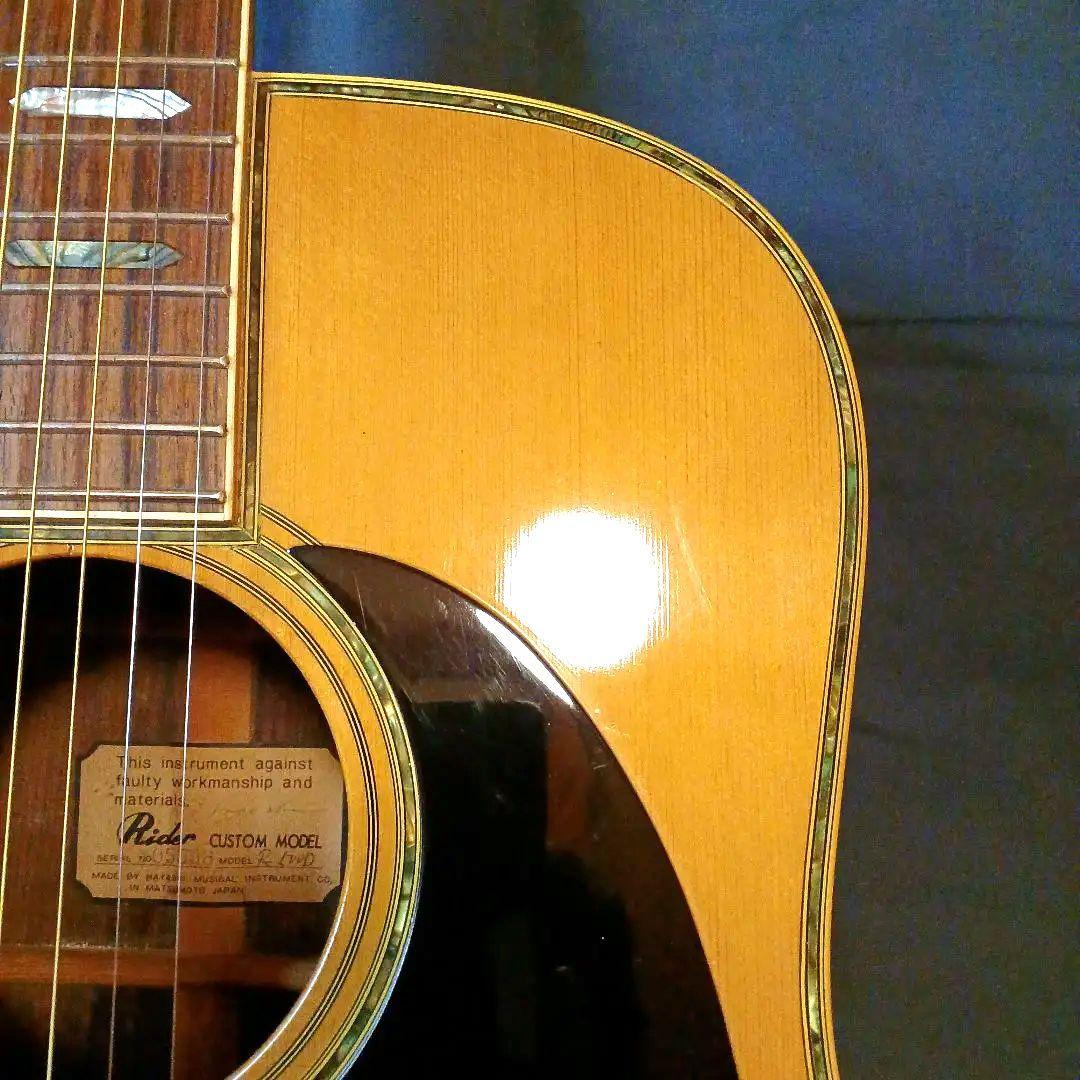 送料込】林楽器 ライダー RIDER R500D HEADWAY 整備済 - メルカリ