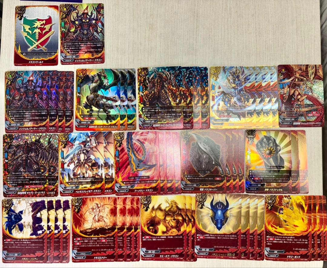 バディファイト　初期　サイズ3ドラゴン　デッキ