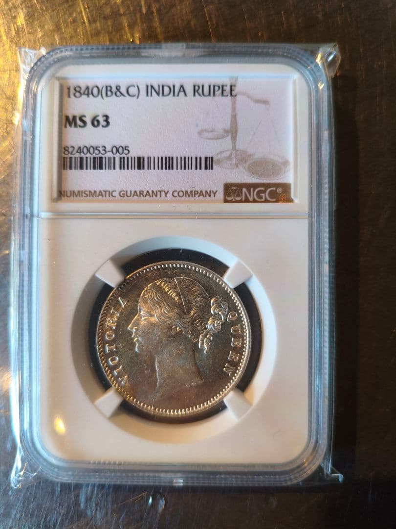 1840年 インド ルピー MS 63 イギリス東インド会社、1840年の1ルピー2枚セット、MS64とMS63