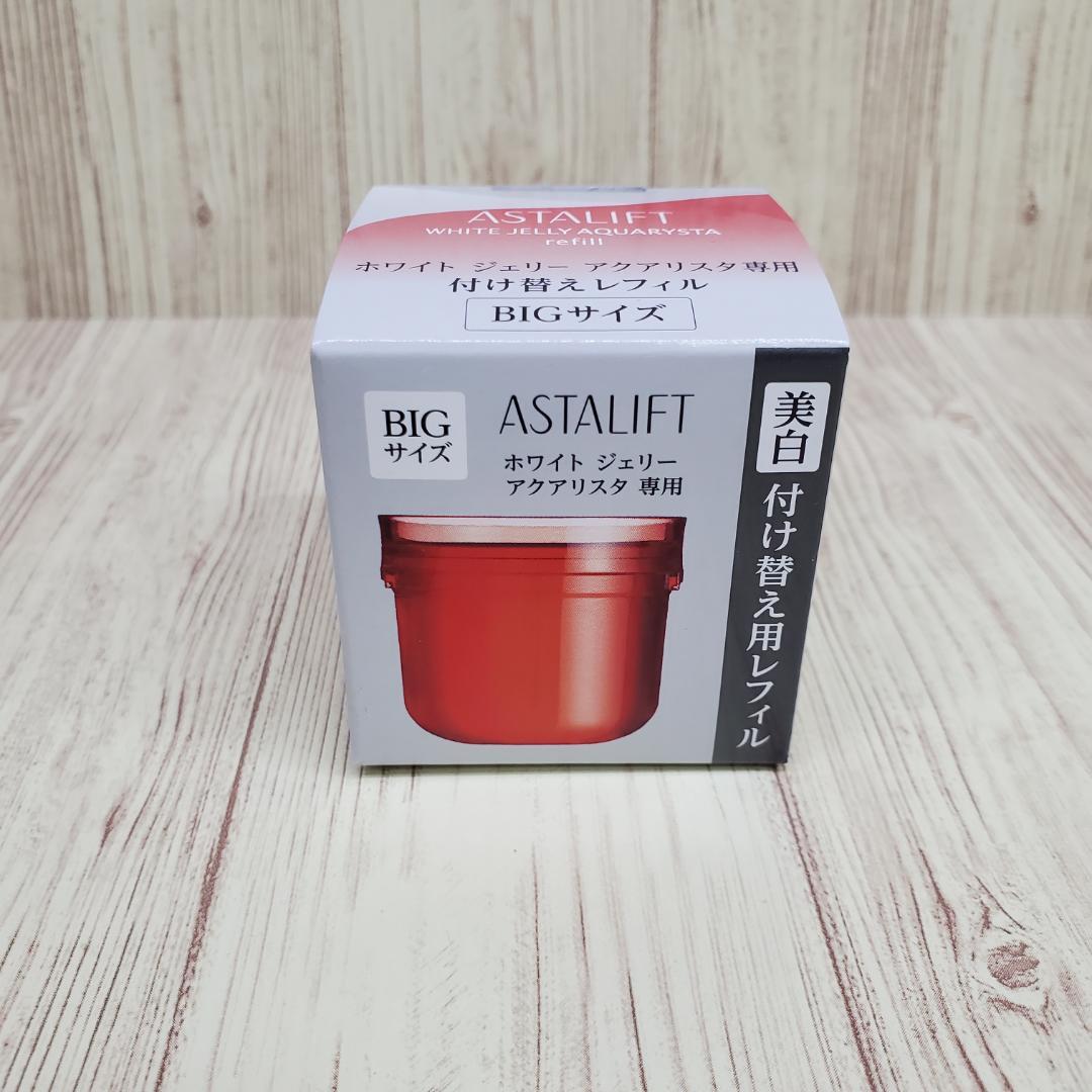 アスタリフトホワイトジェリー アクアリスタ[60g] 付替１個 ASTALIFT（アスタリフト） ホワイト ジェリー アクアリスタ 60g