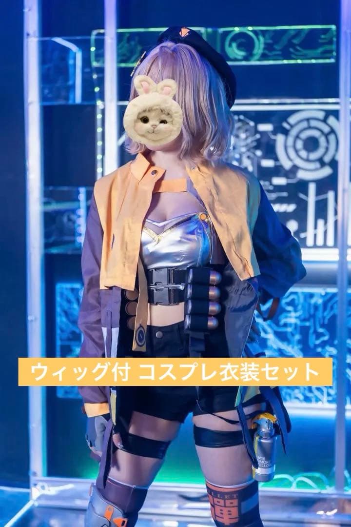【ウィッグ付】勝利の女神：NIKKE アニス コスプレ 衣装 フルセット Amazon.co.jp: [KANKUXS] フルセット 衣装 勝利の女神 NIKKE