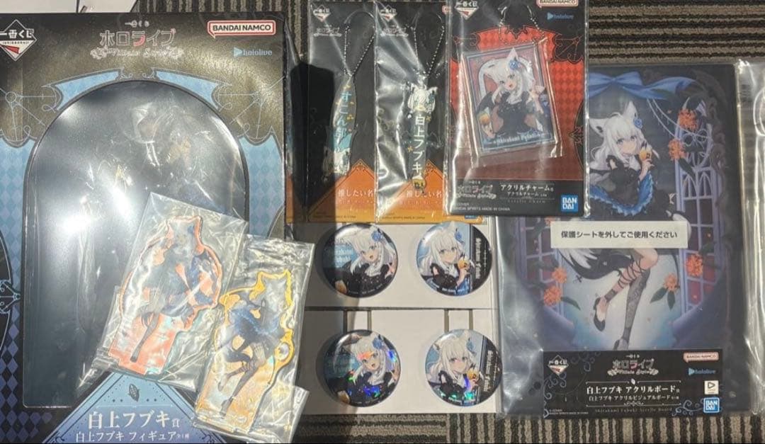 一番くじ ホロライブ ～Villain Style～ 白上フブキ セミコンプ - メルカリ