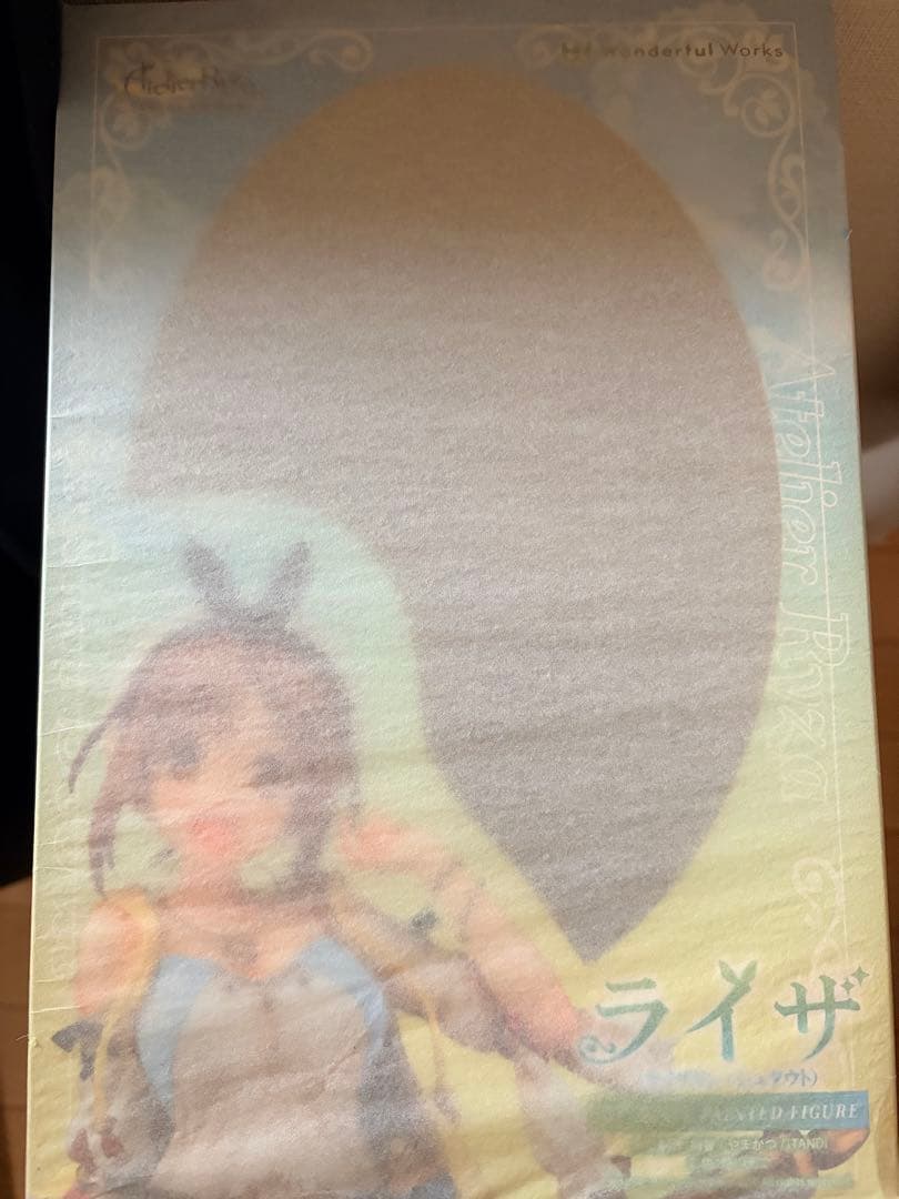 ライザのアトリエ〜常闇の女王と秘密の隠れ家～ライザライザリン・シュタウト ライザのアトリエ ～常闇の女王と秘密の隠れ家～』 ライザ(ライザリン