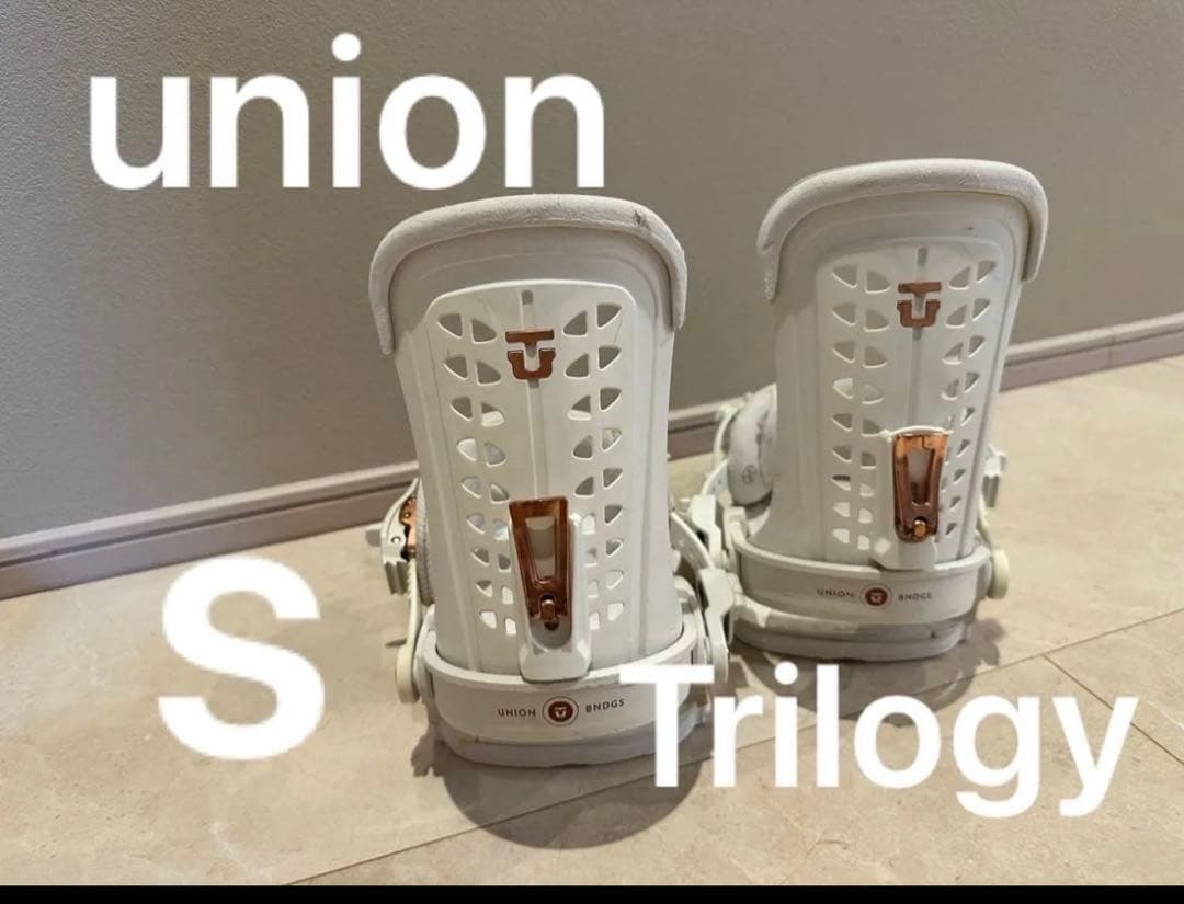 スノーボード ビンディング バイン ユニオン S トリロジー