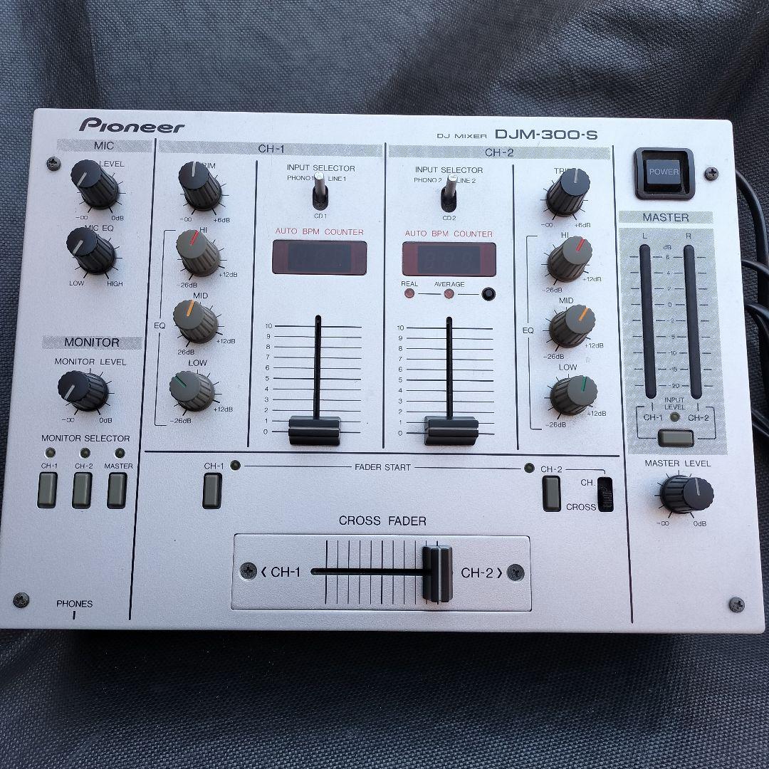 Pioneer DJM-300-S シルバー パイオニア