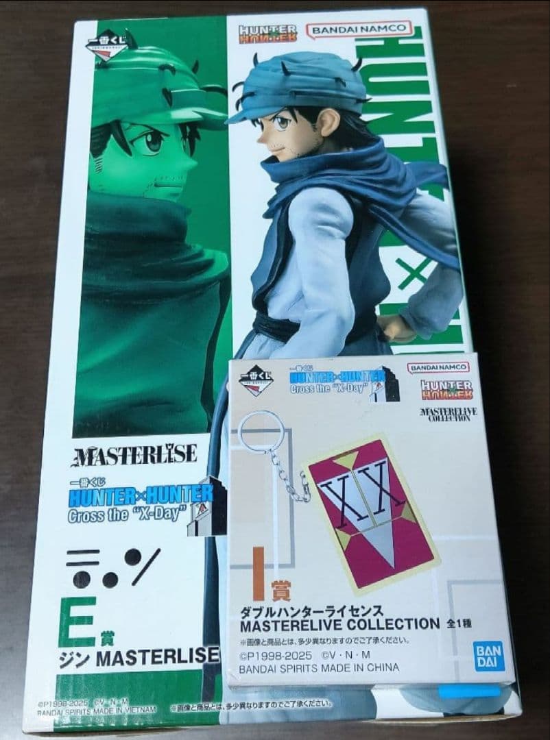 一番くじ ハンターハンター ジン ハンターライセンス
