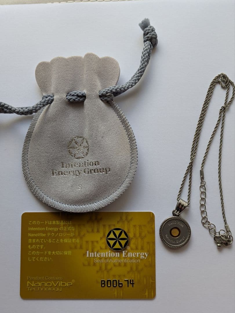 ナノバイブ ペンダント Intention Energy Group
