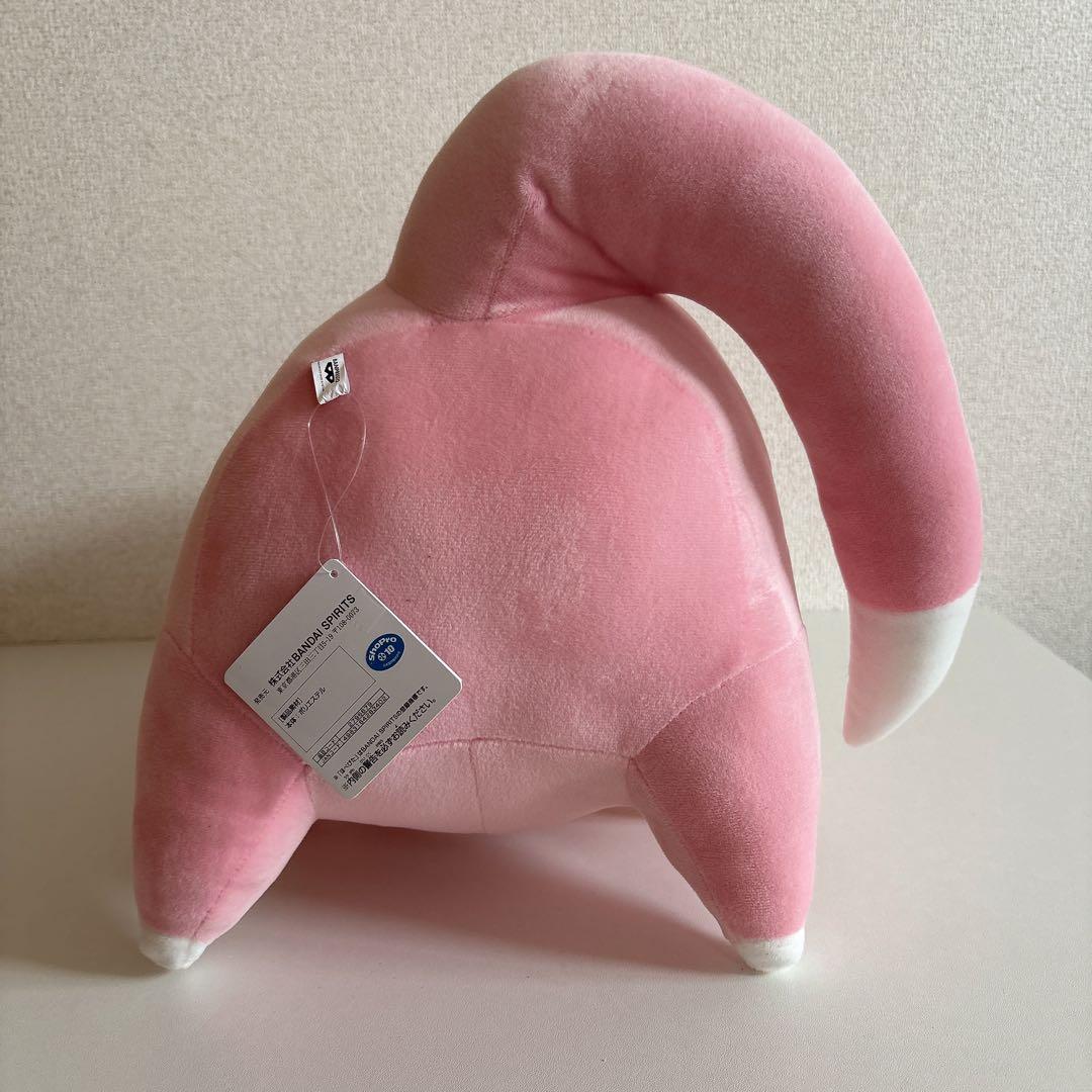 ポケットモンスター めちゃもふぐっと ほぺぴたぬいぐるみ～ヤドン