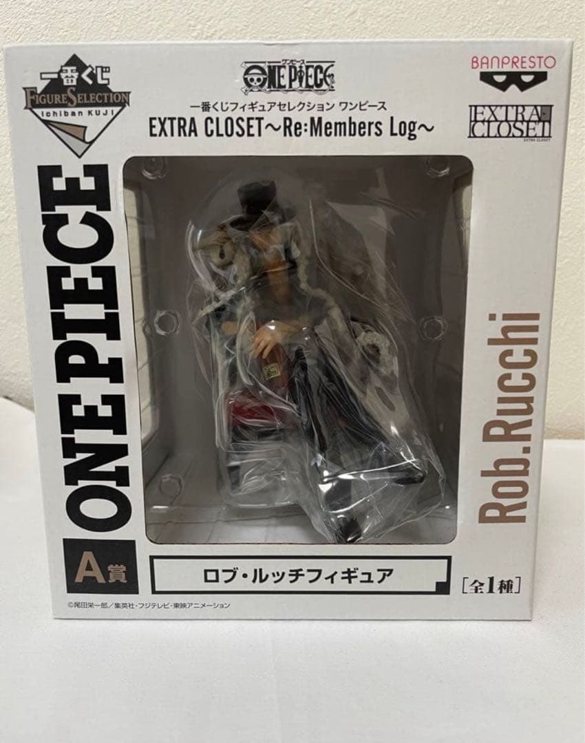 一番くじ ワンピース A賞 ロブ・ルッチ EXTRA CLOSET 新品未開封 Amazon | 一番くじ フィギュアセレクション ワンピース EXTRA CLOSET