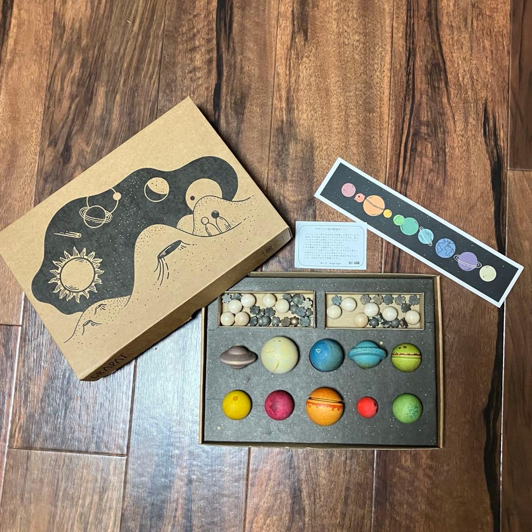 GRAPAT ディアユニバース　Dear Universe美品　正規品