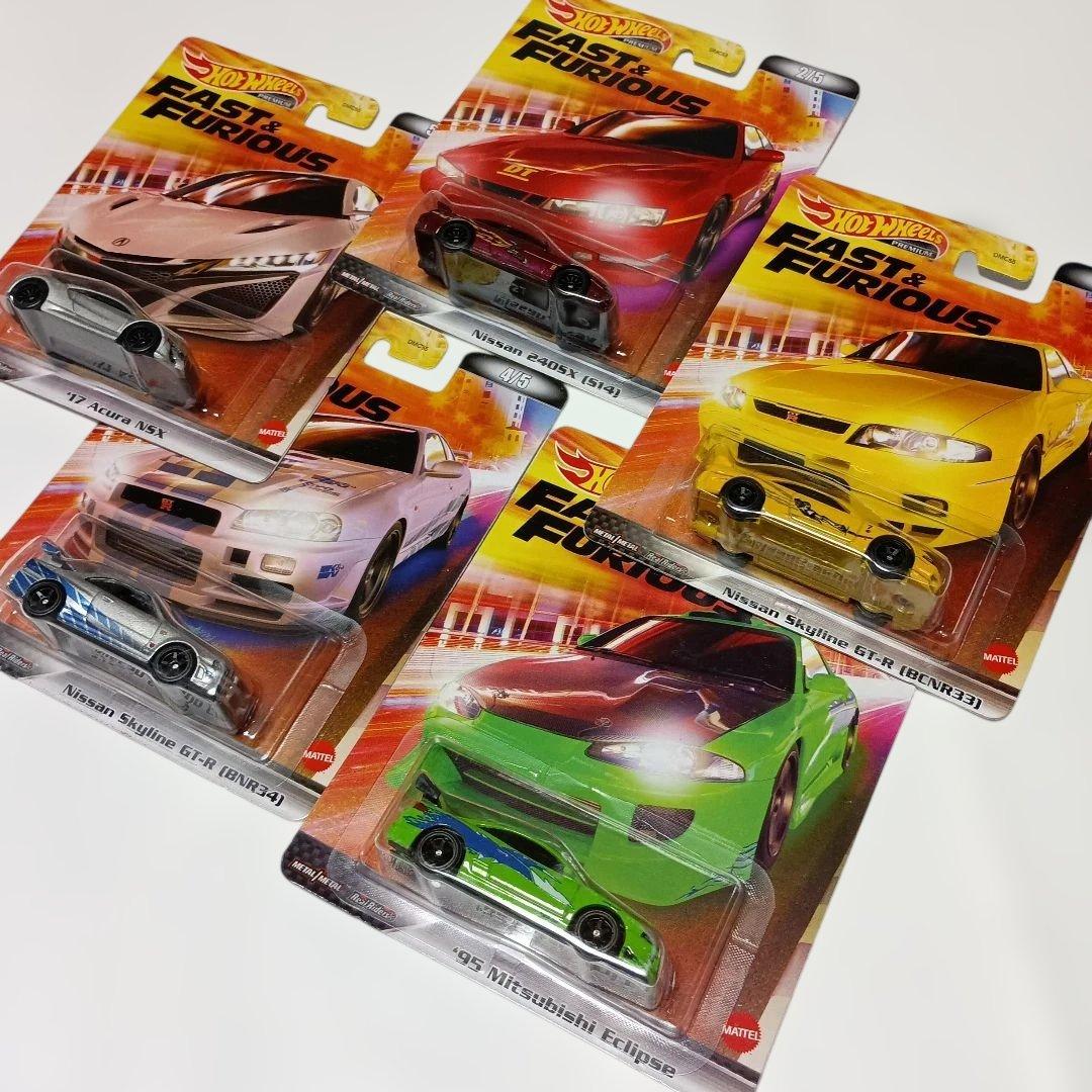 ホットウィールプレミアム　ワイルドスピード　5台セット