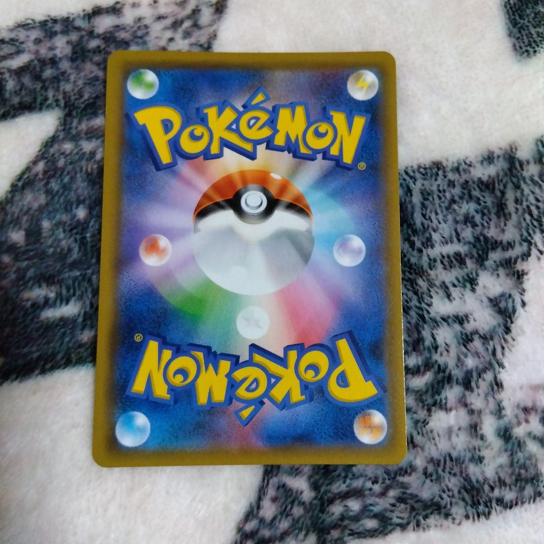 カメックスGX RR SM9b フルメタルウォール 010/054 - メルカリ