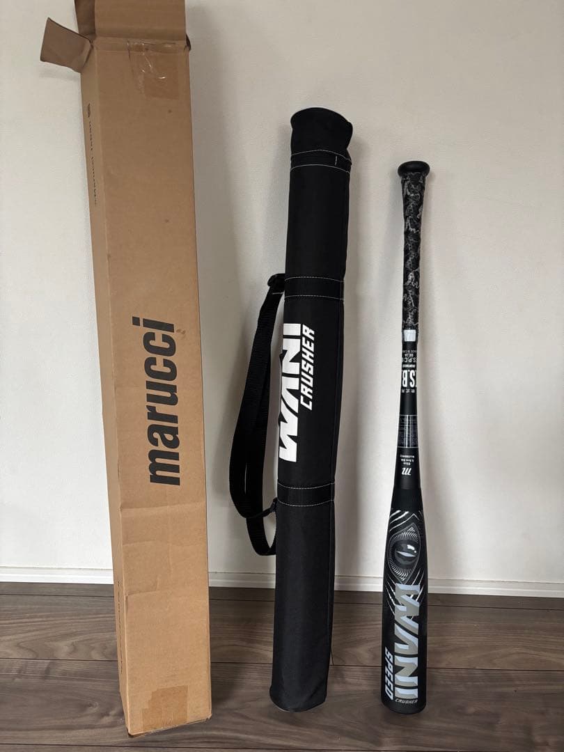 ワニクラッシャースピードブラック「黒ワニ」軟式バット　83cm