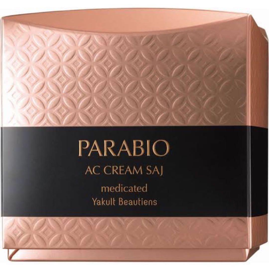 フェイスクリーム PARABIO AC CREAM SAJ