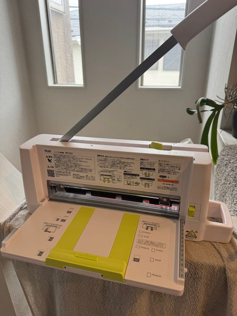 【美品】プラス コンパクト断裁機 PK-213（PZ-PK213）