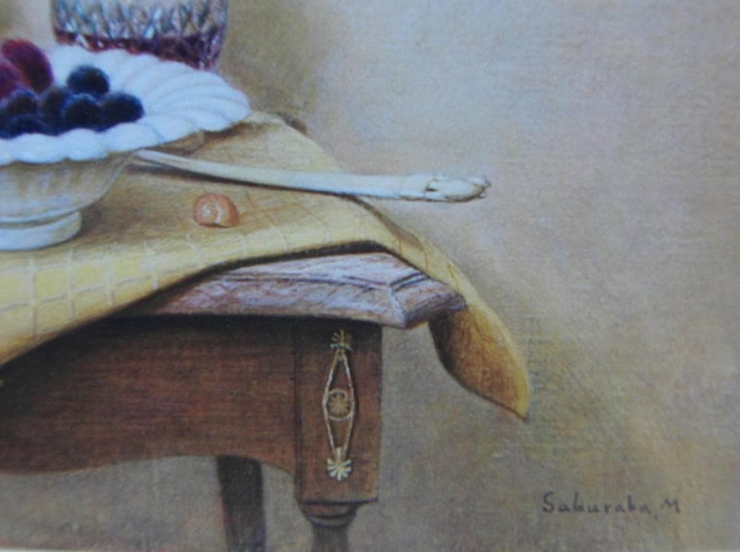 桜庭 優、「鳥と果物」、希少画集・額装画、日本製・新品額縁にて額装致します